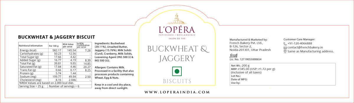 Buckwheat & jaggery - L’Opéra - FG2504